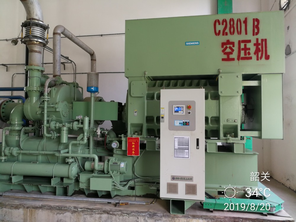 深暉日立冷水機組保養檢修（2017.5.30）